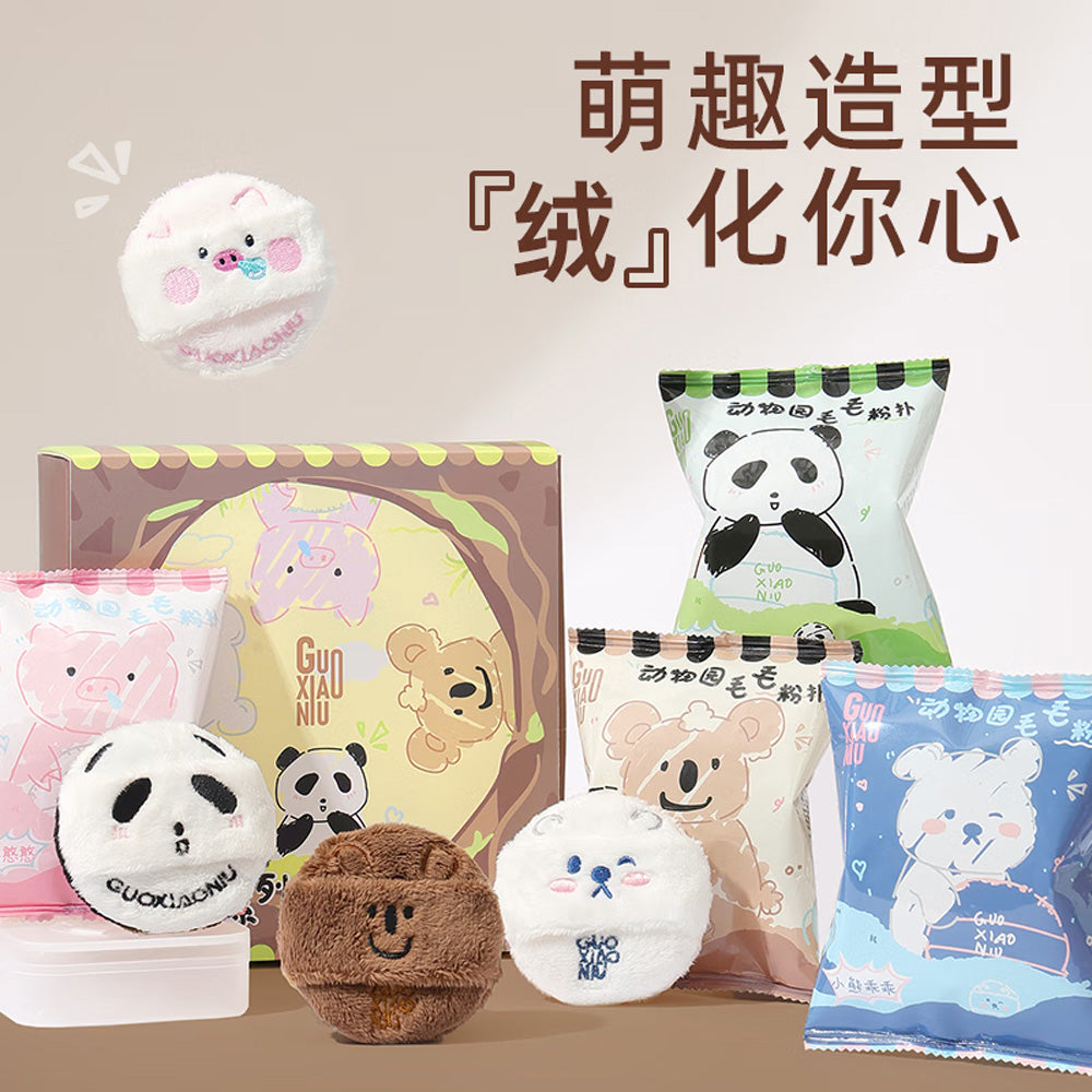 GuoXiaoNiu-Zoo-Animal-Furry-Powder-Puff---1-Piece-(Four-Styles-Available)-2