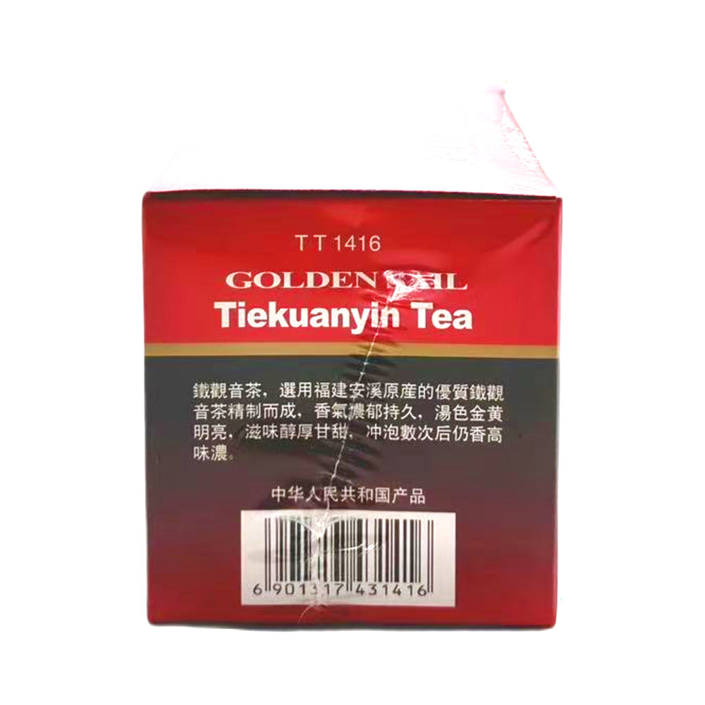 Golden-Sail-Anxi-Tieguanyin-Tea---40g--1