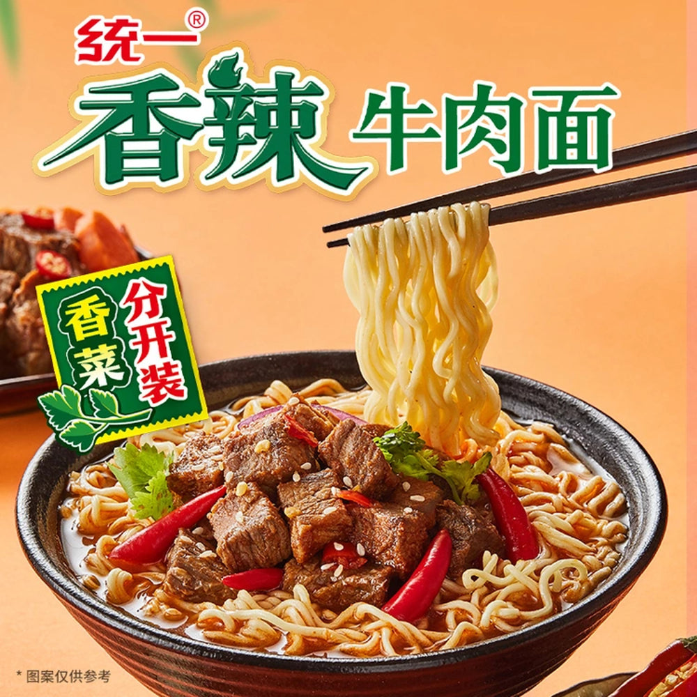 Uni-President-Spicy-Beef-Instant-Noodles---97g-x-5-Pack-2