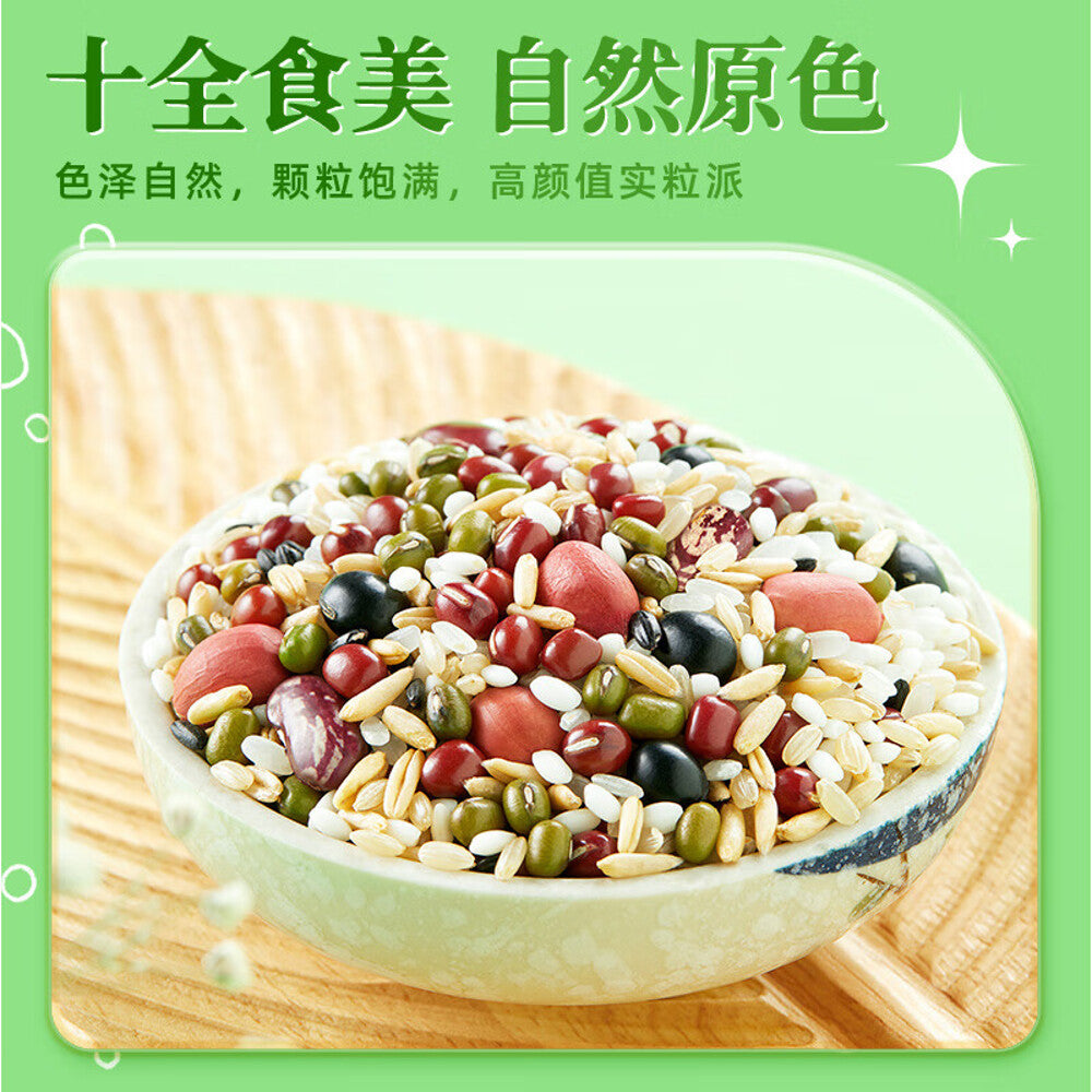 Shiyuedaotian-10-Grain-Porridge-Mix-1kg-–-Multigrain-Rice-&-Bean-Blend-2