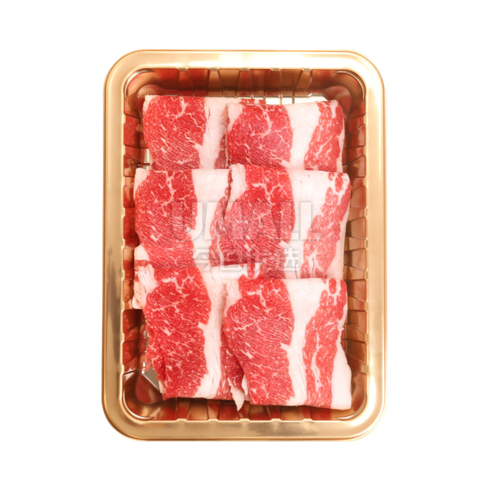 M9+-Wagyu-Point-End-Brisket-Slices-225g---Thinly-Sliced-for-Hot-Pot-&-Shabu-Shabu-2