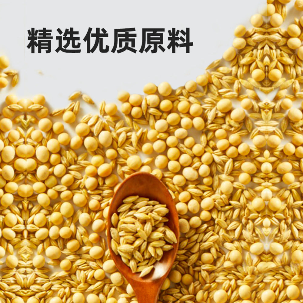 Haitian-Sweet-Bean-Sauce-450g---Tian-Mian-Jiang-2