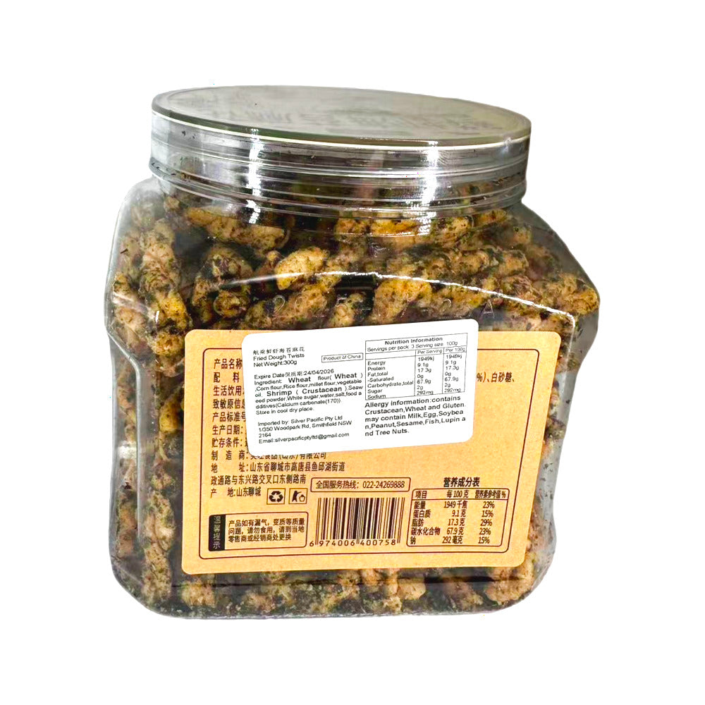 Hangcheng-Crispy-Shrimp-Twists-–-Seaweed-Flavor-300g---Chinese-Mahua-Snack-2