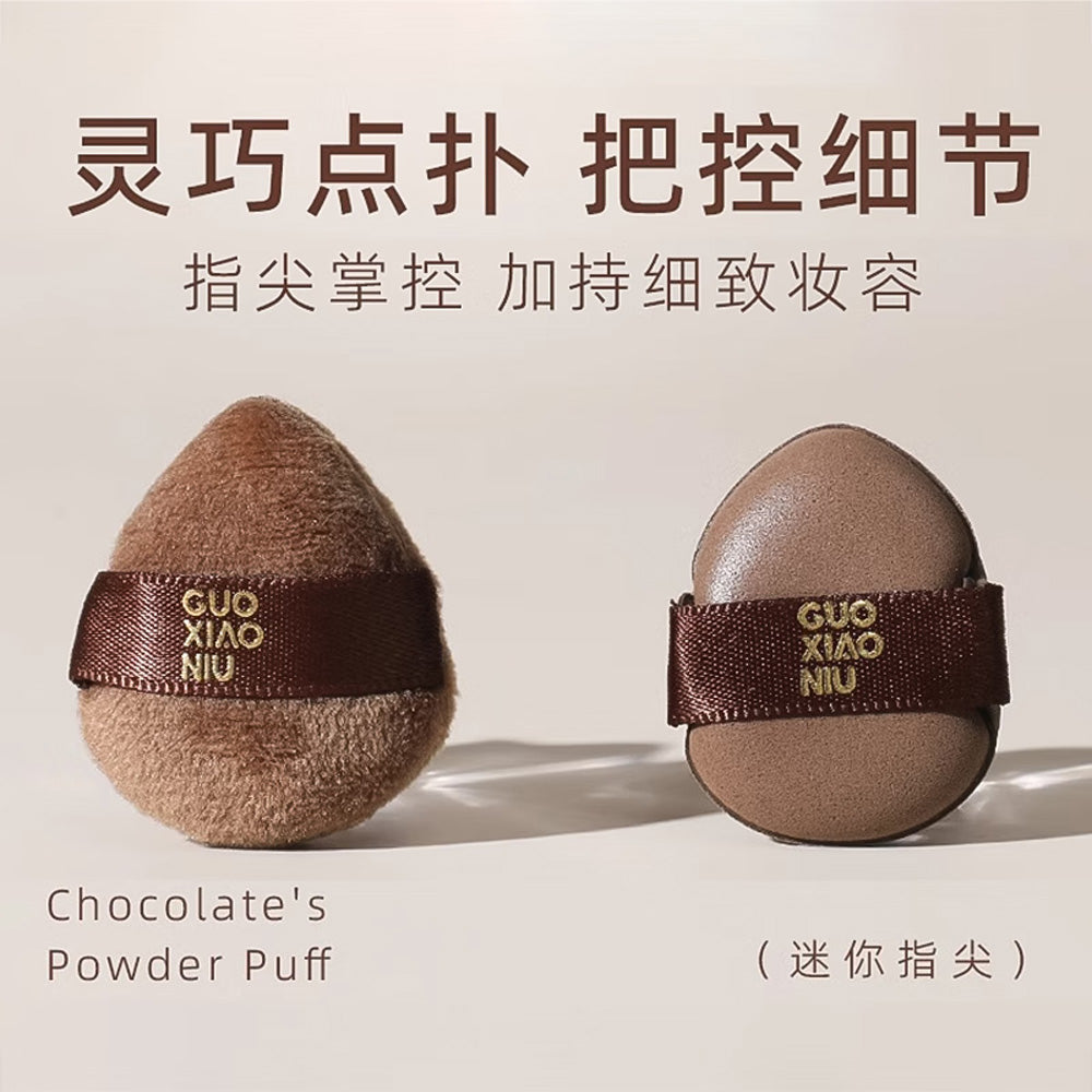 GUOXIAONIU-Chocolate-Cookie-Makeup-Sponges---Set-of-6-2