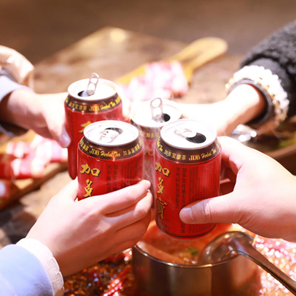 JDB-Herbal-Tea---310ml-Can-(Assorted-Red-or-Gold-Packaging)-2