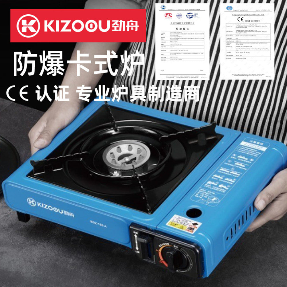 KIZOOU-Portable-Gas-Stove-with-Carry-Case-–-BDZ-155A-Cassette-Butane-Camping-Stove-2