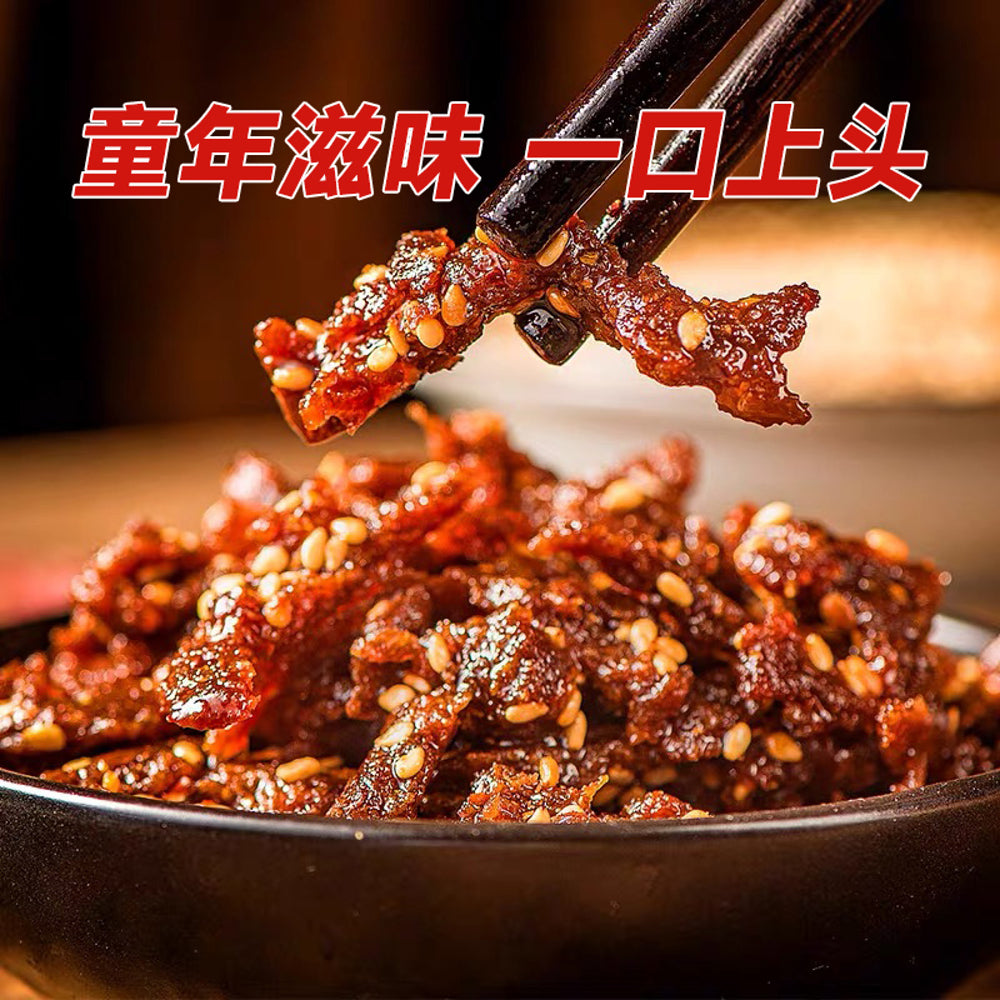 Haohao-Lao-Ma-Vegetarian-Beef-Bites---105g-1