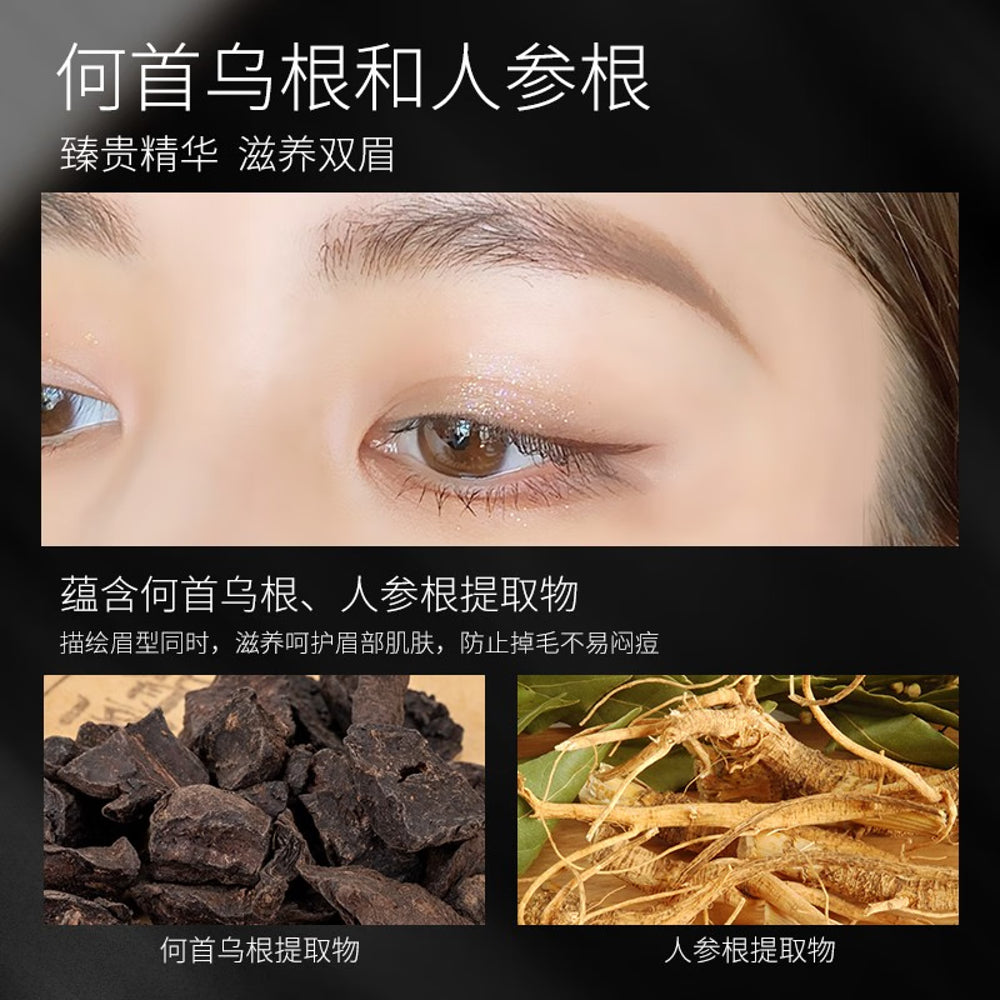 Colorkey-3D-Eyebrow-Pencil-#03-Starry-Gray-1