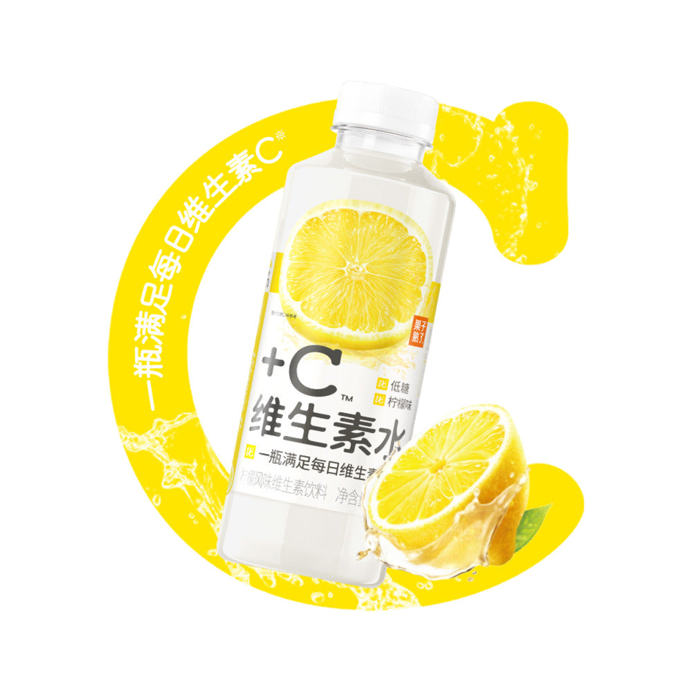 Guozi-Shule-+C-Vitamin-Water-–-Lemon-Flavour-550ml-x-15-Bottles-2