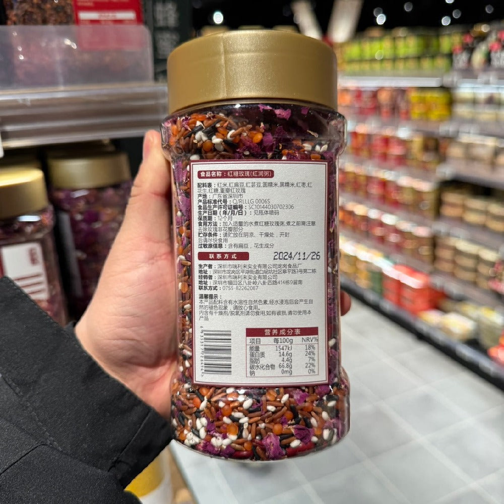 Zhou-Gongfu-Brown-Sugar-Rose-Porridge-Mix-670g---Multi-Grain-Congee-Mix-with-Rose-Petals-–-Limited-Import-2