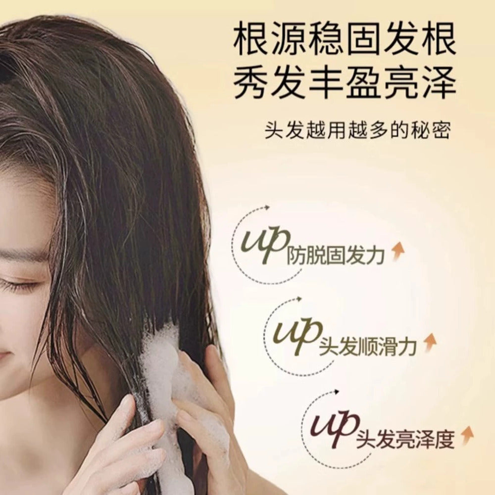 BAWANG-He-Shou-Wu-Anti-Hair-Fall-Strengthening-Shampoo-750ml-2