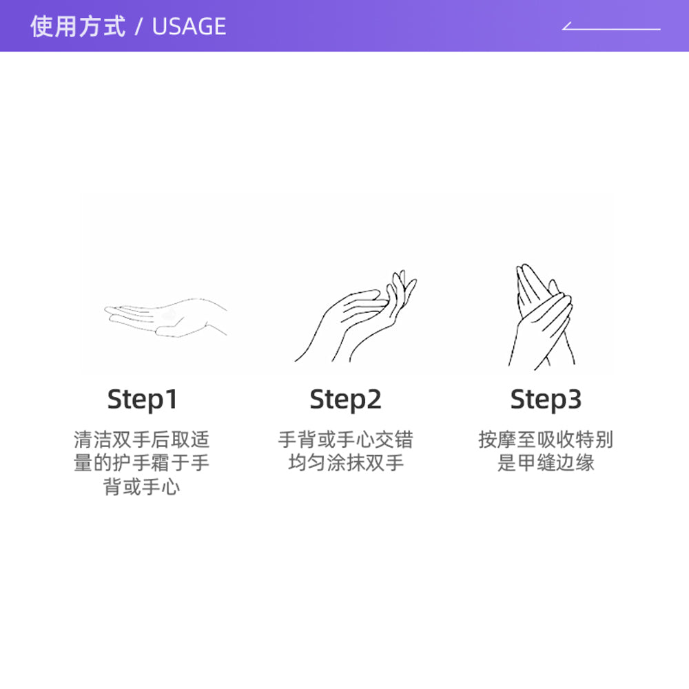 AKF-Moisturizing-Hand-Cream---Wild-Bluebell-Scent,-60g-1