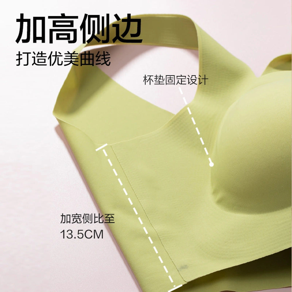 YUNISHAPE-Women's-Seamless-One-Size-Wireless-Bra---Midnight-Black-2