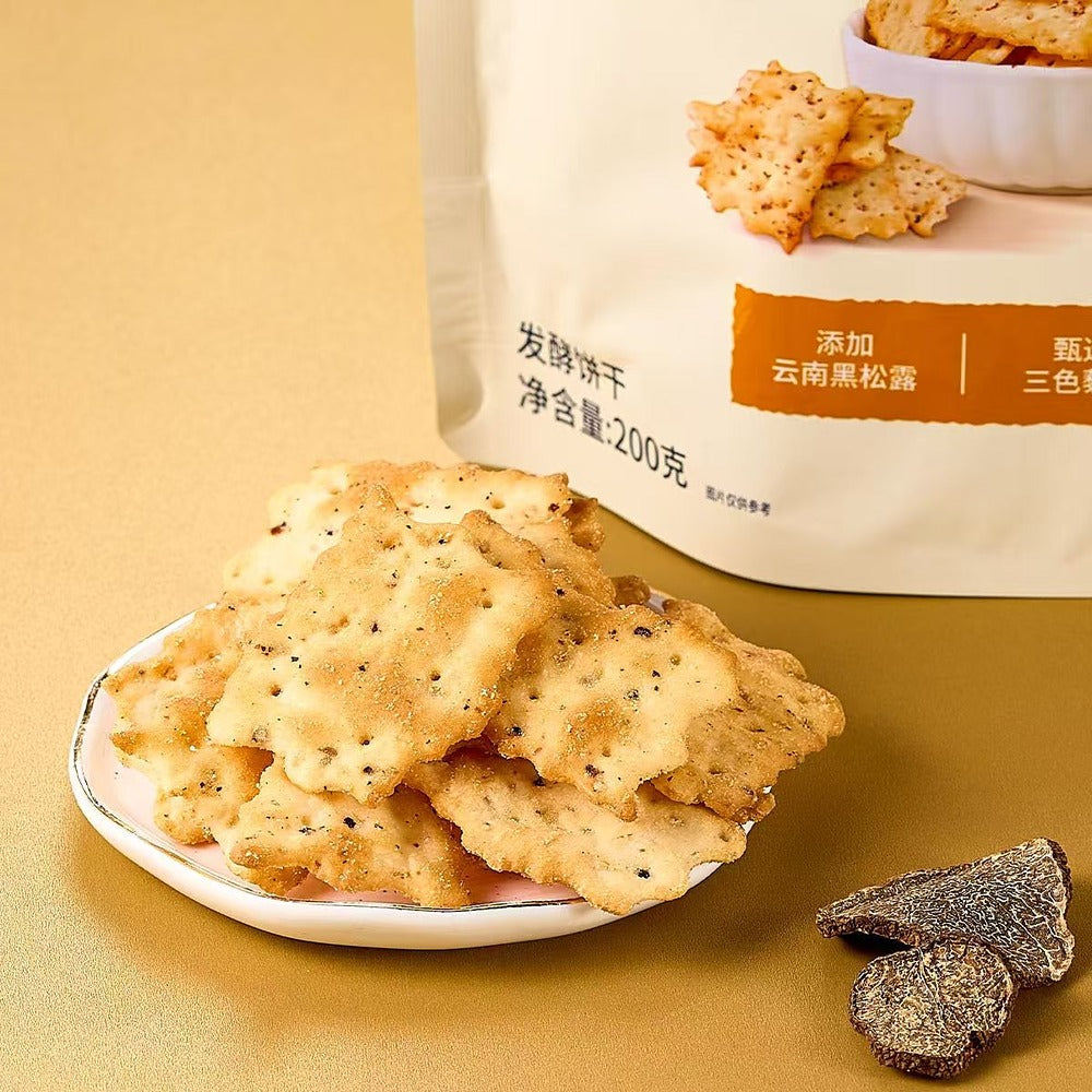 Aldi-Delight-Black-Truffle-&-Ham-Crispy-Biscuits-200g-–-Limited-Import-2