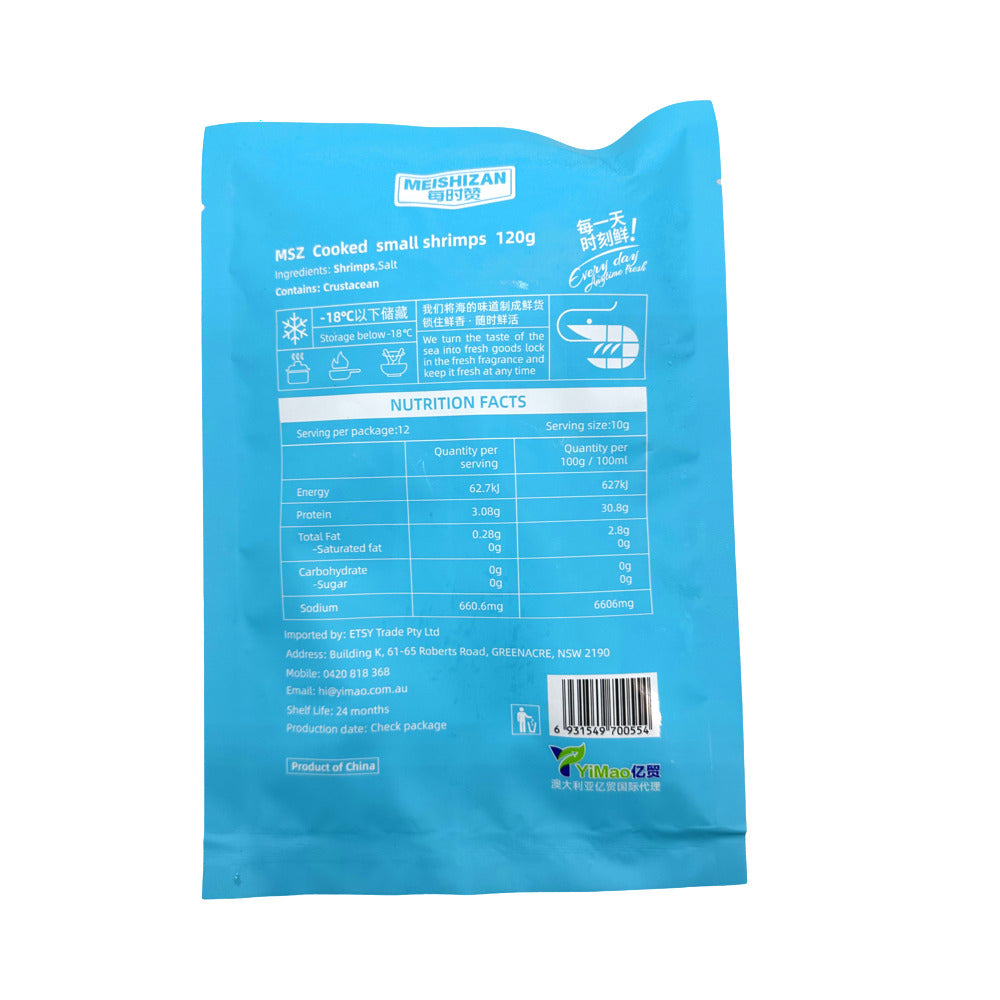 Meishizan-Dried-Shrimp---120g-1