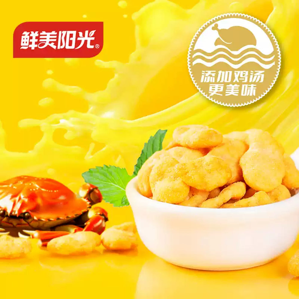 Nature's-Sunshine-Crab-Flavored-Egg-Yolk-Broad-Beans---60g-2