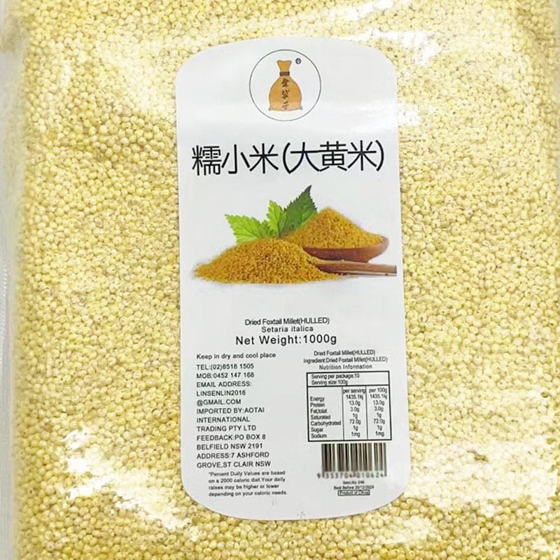 Golden-Bag-Glutinous-Millet---1kg-1
