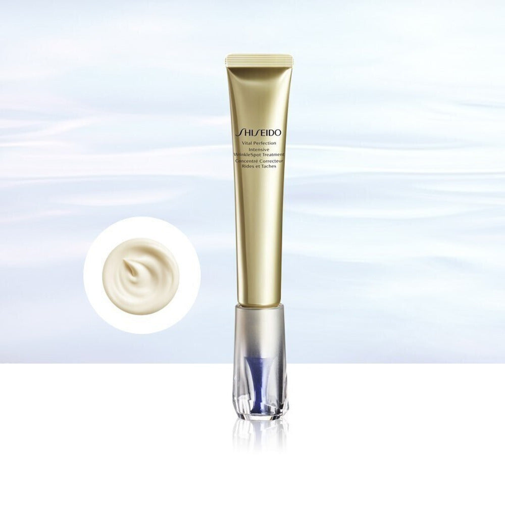 shiseido-vital-perfection-intensive-wrinklespot-treatment-20g-retinol-eye-face-cream-2