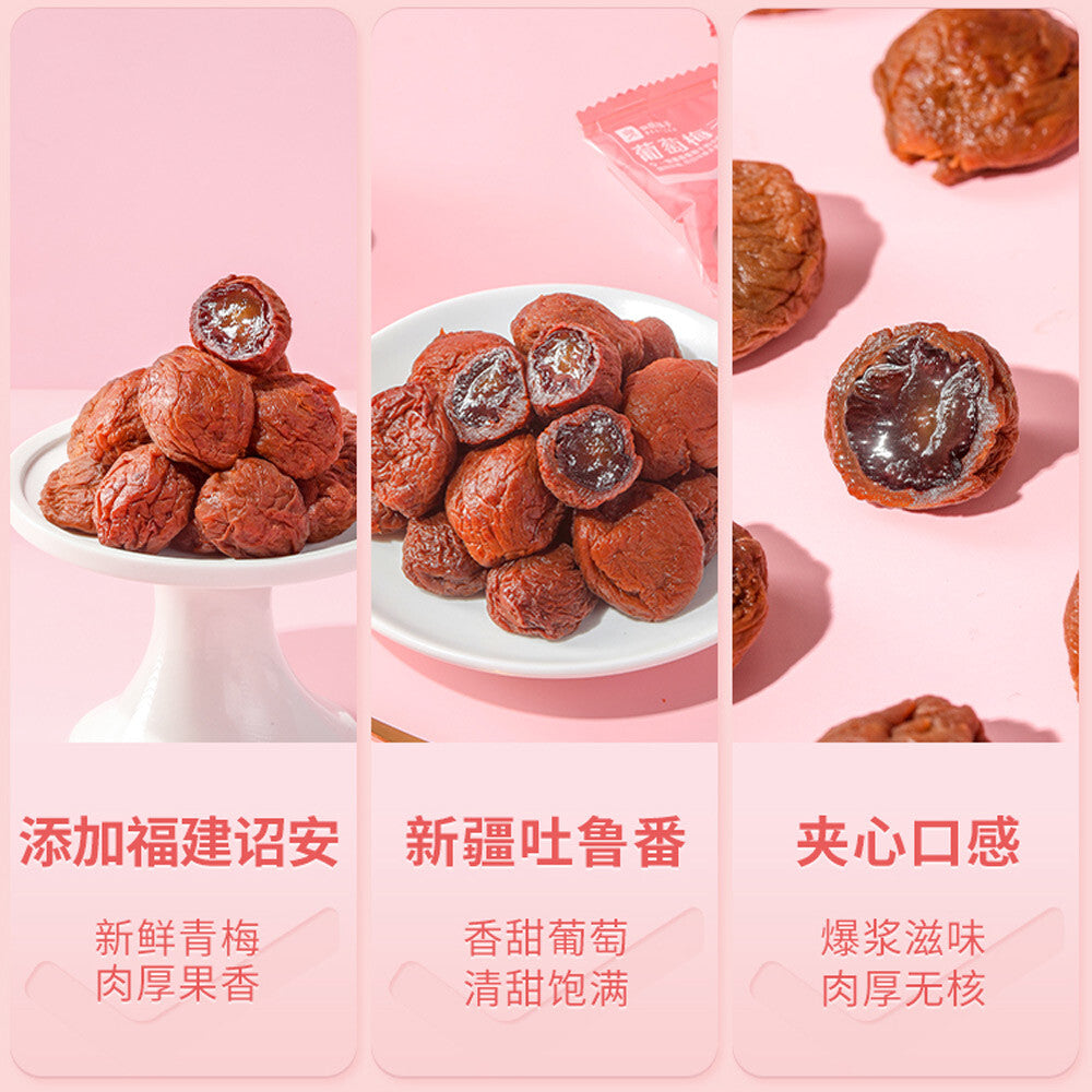 Bestore-Grape-Flavoured-Preserved-Plums-90g---Soft-&-Chewy-Dried-Fruit-Snack-2