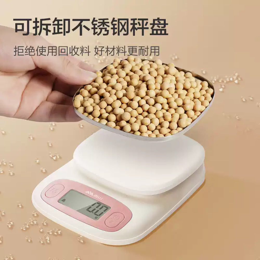 Xiangshan-Kitchen-Digital-Scale---Sky-Blue,-Rechargeable-1