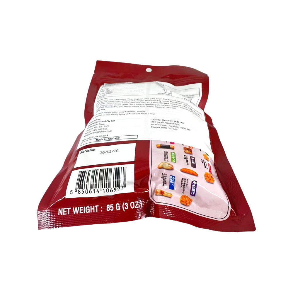 Kameda-Okome-Crispy-Rice-Crackers-Edo-Mix-–-8-Varieties-85g---Japanese-Senbei-Snack-Assortment-2