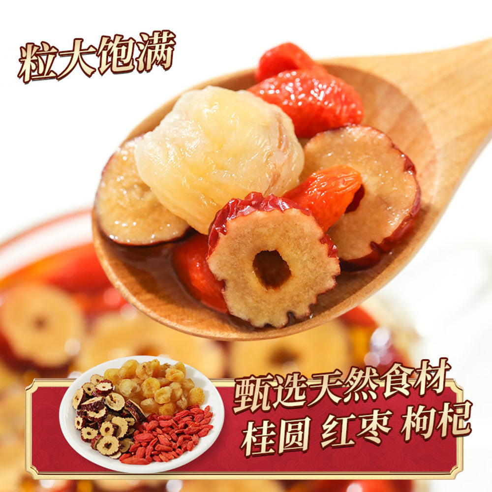 Lao-Jin-Mo-Fang-Longan-Red-Date-Goji-Berry-Tea---15-Bags,-120g-1