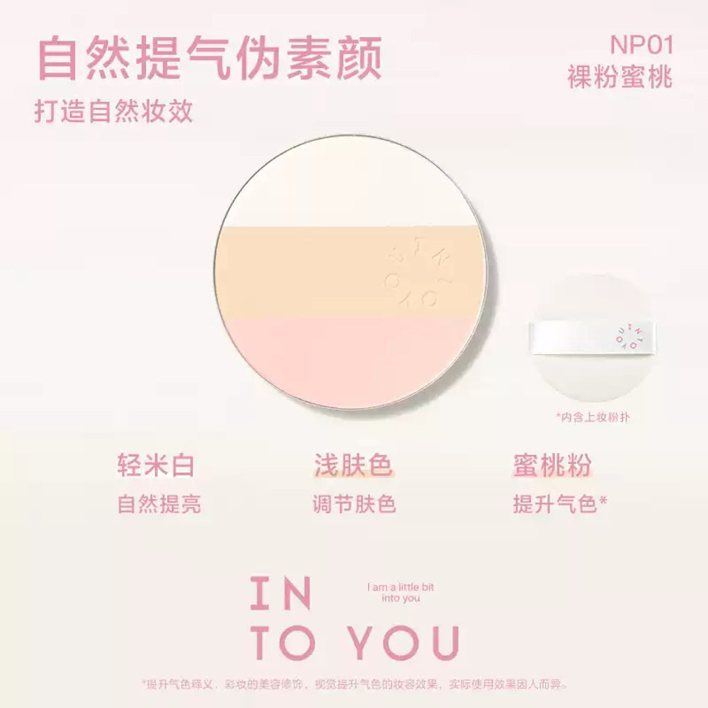 INTO-YOU-Triple-Color-Setting-Powder-Compact-#NP01-Nude-Peach-–-Oil-Control-&-Brightening-Finish,-7g-2