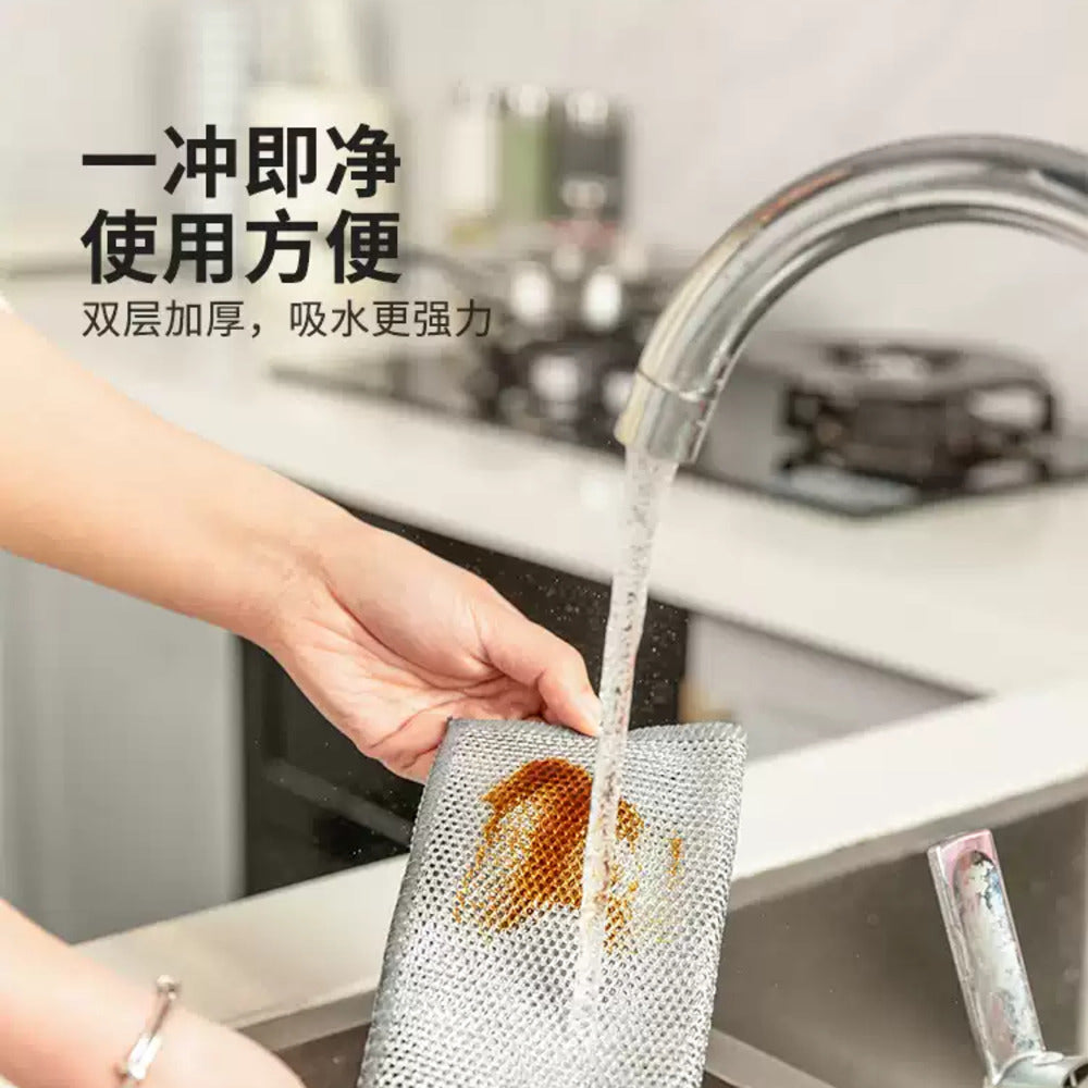 Modern-Housewife-Double-Layer-Silver-Fiber-Cleaning-Cloths---6-Pieces-(20×20cm)-2