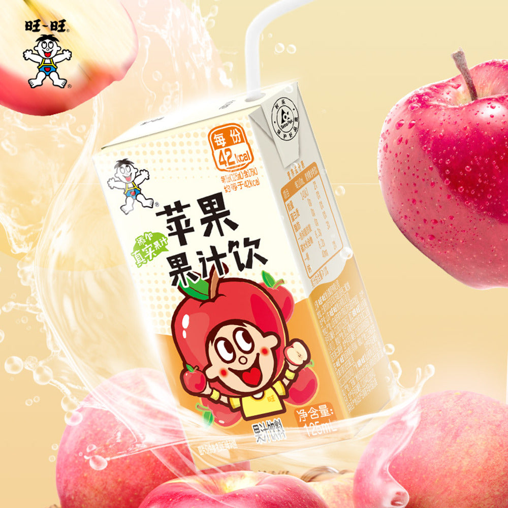 Want-Want-Apple-Juice-Drink-125ml-x-4-Pack---Juice-Boxes-2