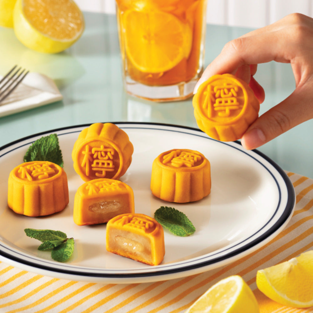 Maxim's-Lemon-Lava-Mooncakes-Gift-Box-–-8-Pieces,-240g-2