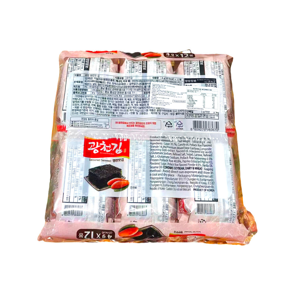Kwangcheon-Kim-Mentaiko-Seasoned-Roasted-Seaweed-–-12-Packs,-48g-2