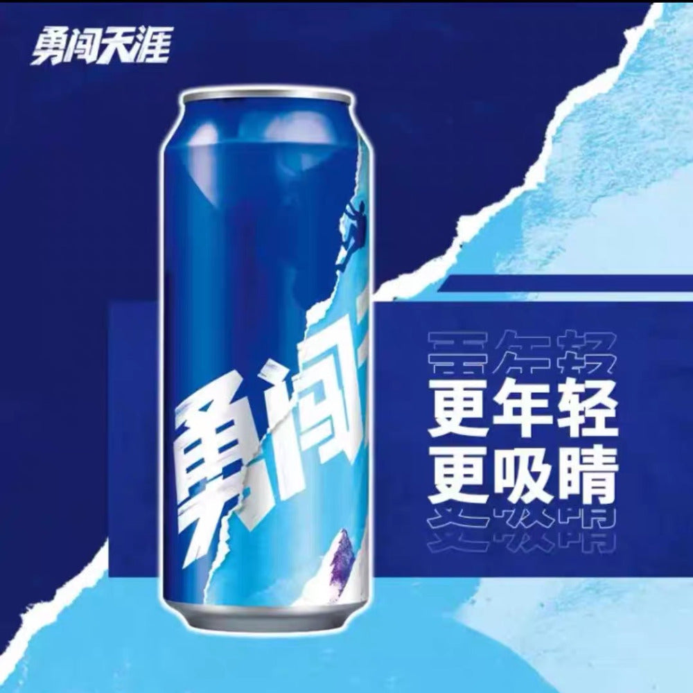 Snow-Brave-the-World-Lager-500ml-Can-(3.8%-ABV)-2