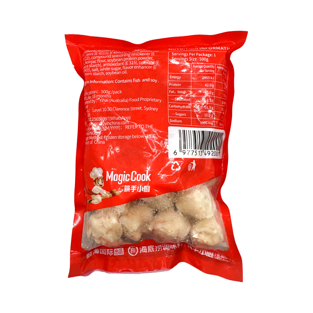 Haidilao-Magic-Cook-Lobster-Flavored-Fish-Balls-500g-–-Frozen-Seafood-Hot-Pot-Favorite-2