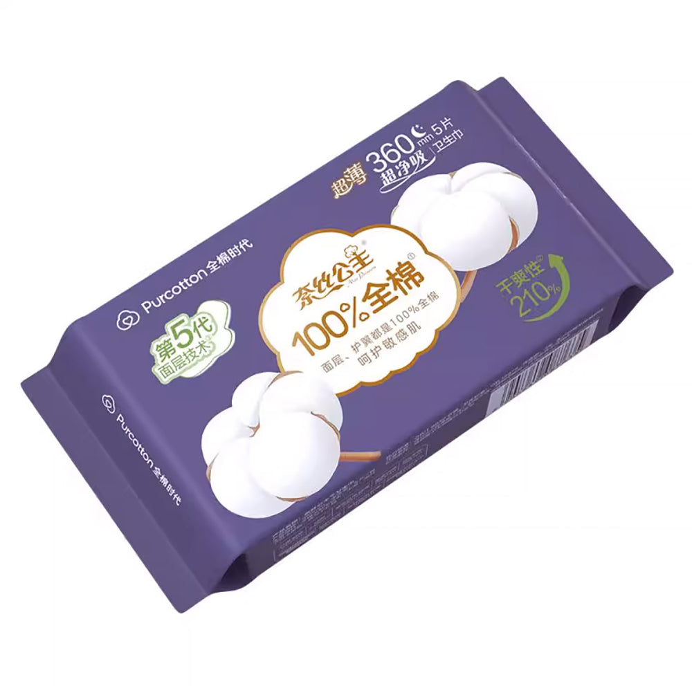 Cotton-Era-Nais-Princess-Full-Cotton-Night-Use-360mm,-5-Pads-per-Pack-1