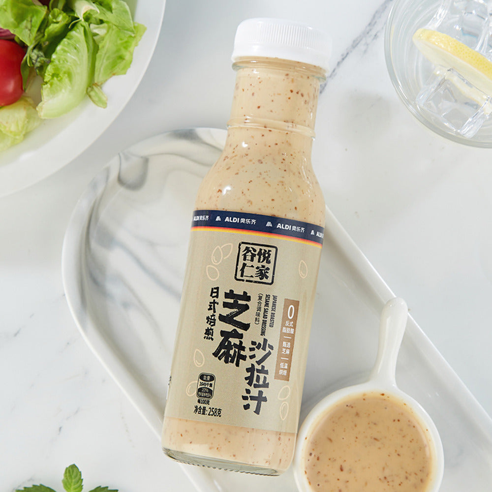 Guyue-Renjia-Japanese-Roasted-Sesame-Salad-Dressing-258g-–-Limited-Import-2