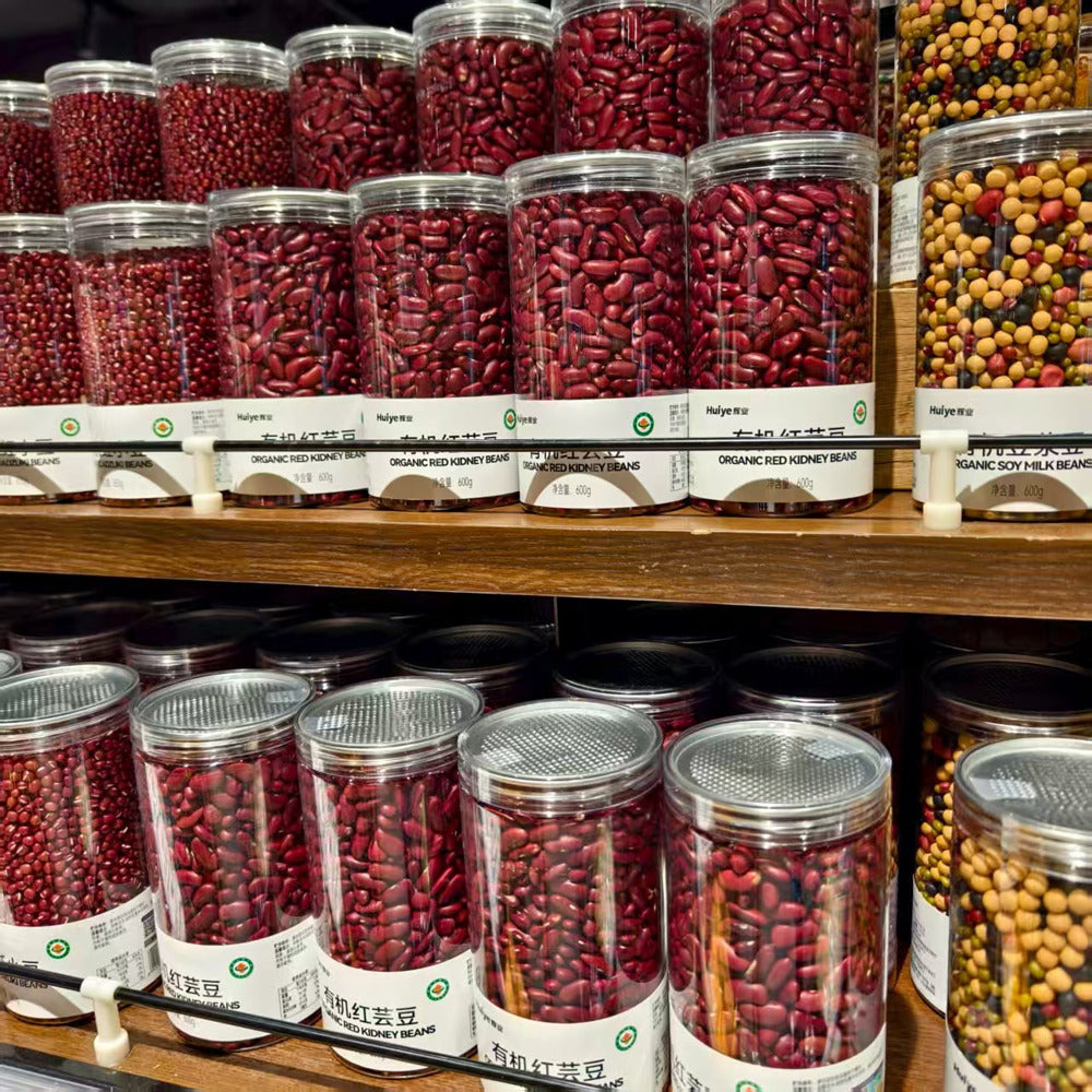 Huiye-Organic-Red-Kidney-Beans-600g-–-Limited-Import-2