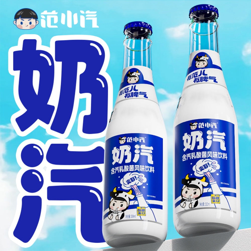 Fanxiaoqi-Milk-Soda-–-Sparkling-Lactic-Culture-Drink-330ml-x-15-2