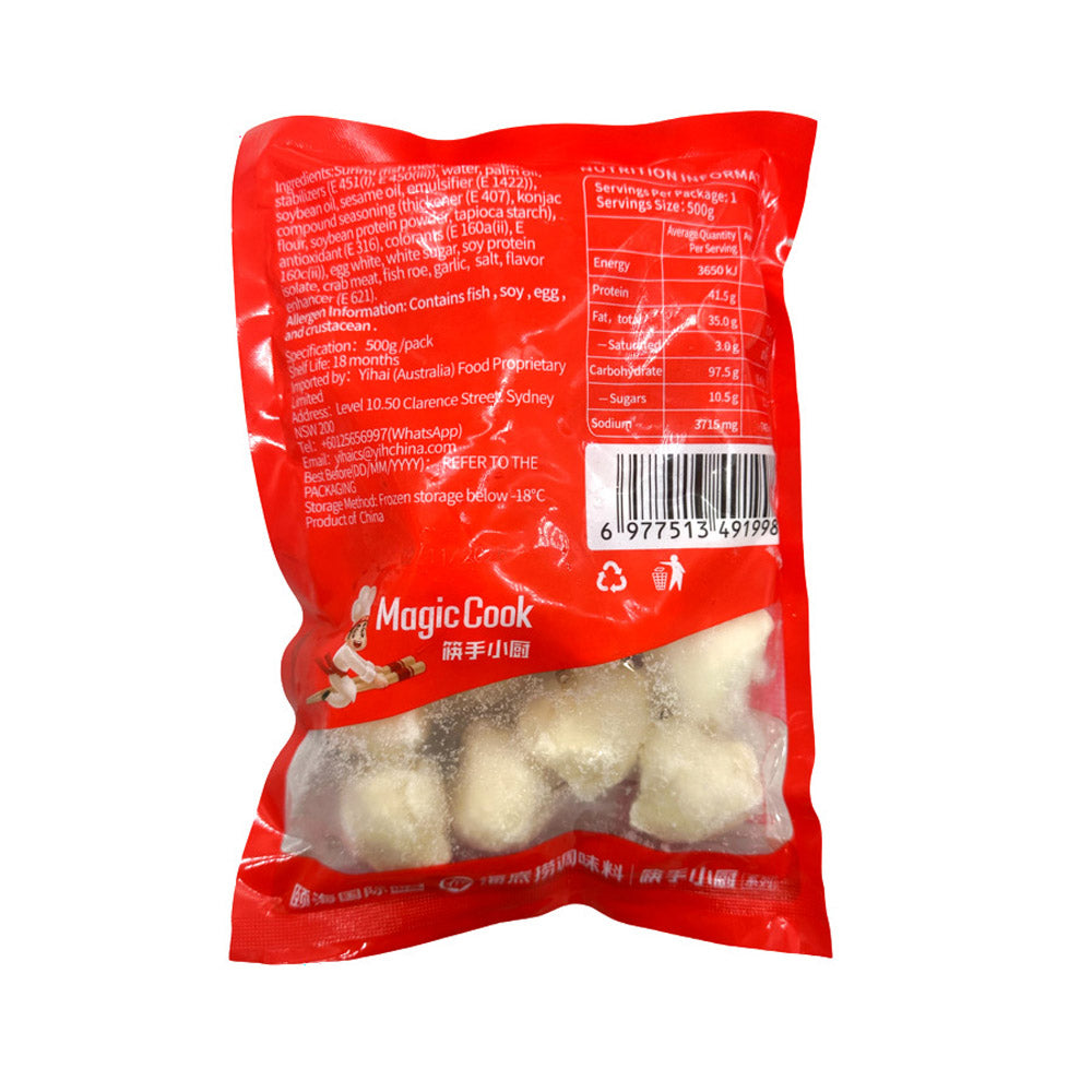 Haidilao-Magic-Cook-Cuttlefish-Balls-500g-–-Frozen-Squid-Seafood-Meatballs-for-Hot-Pot-2