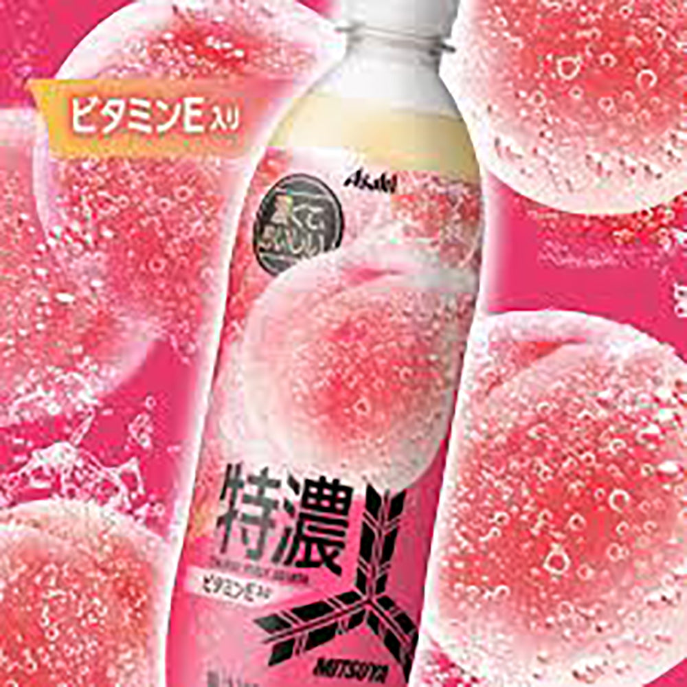 Asahi Rich Peach Soda Drink 500ml - Pack of 2-1