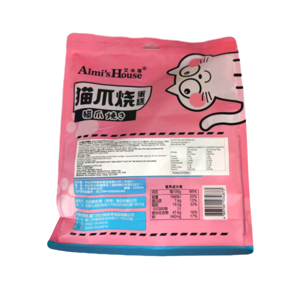 Aimi's-House-Ultra-Soft-Cat-Paw-Sponge-Cakes-–-180g-2