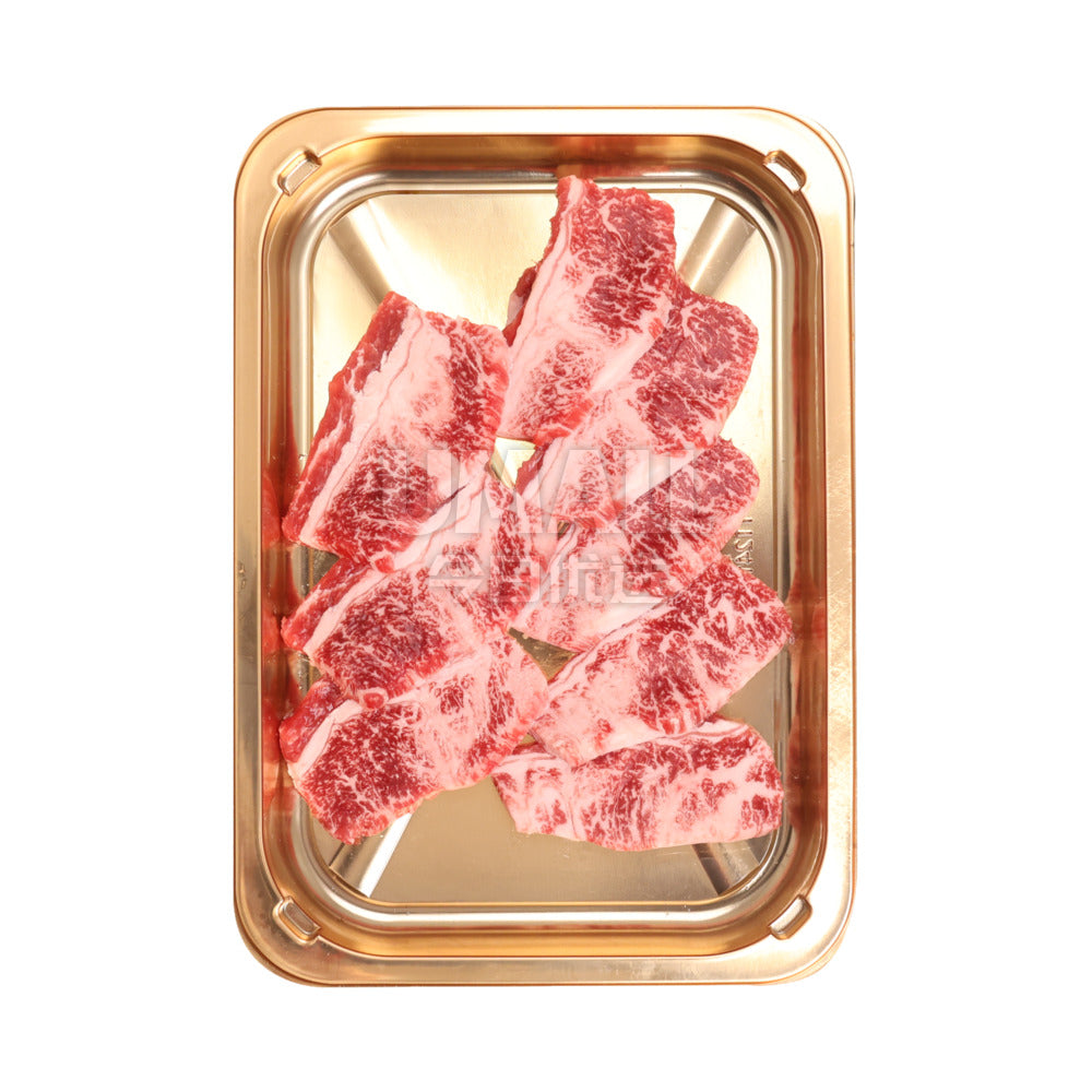 M7+-Wagyu-Karubi-Boneless-Short-Rib-Slices-(Charcoal-Grill-Ready)-–-150g-2