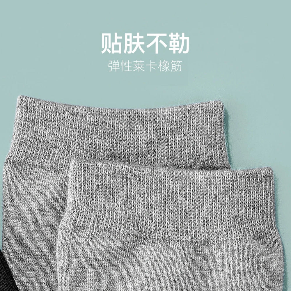 Lifease-Cotton-High-Elastic-Men's-Socks---Grey,-3-Pairs-1