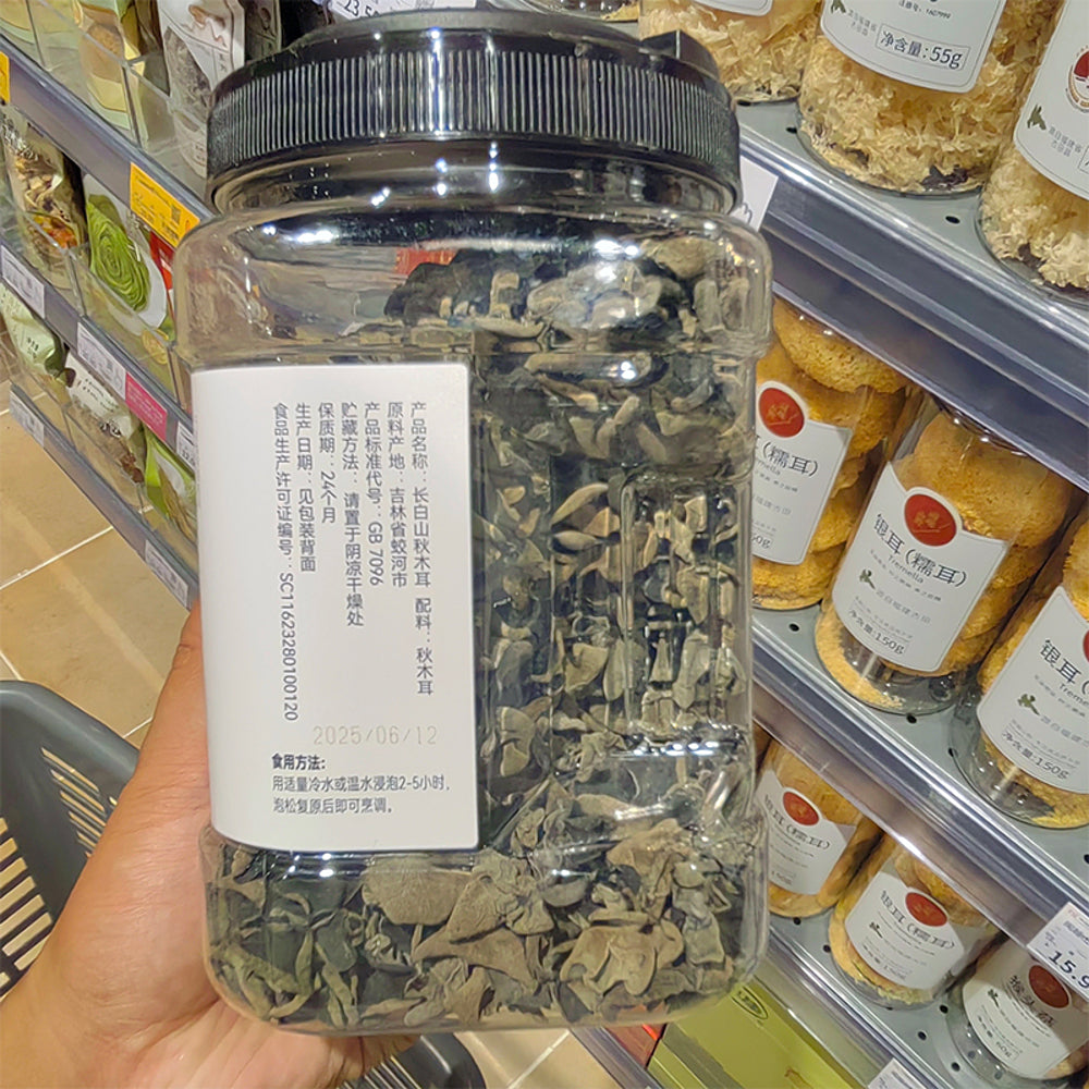 weiduobao-changbai-mountain-dried-autumn-wood-ear-mushrooms-300g-limited-import-2