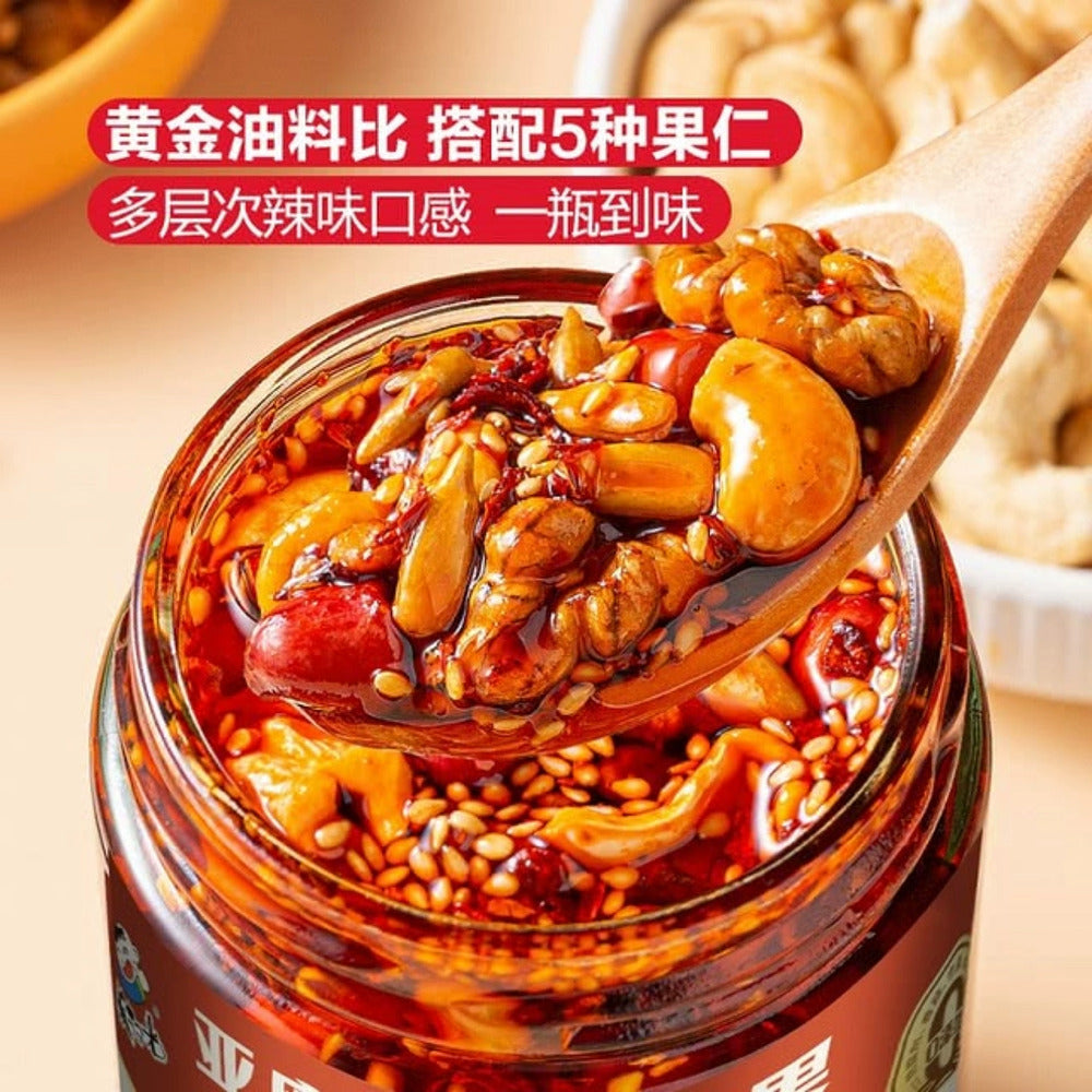 Fan-Sao-Guang-Flaxseed-Oil-&-Nuts-Chili-Sauce---210g-x-4-Jars-1