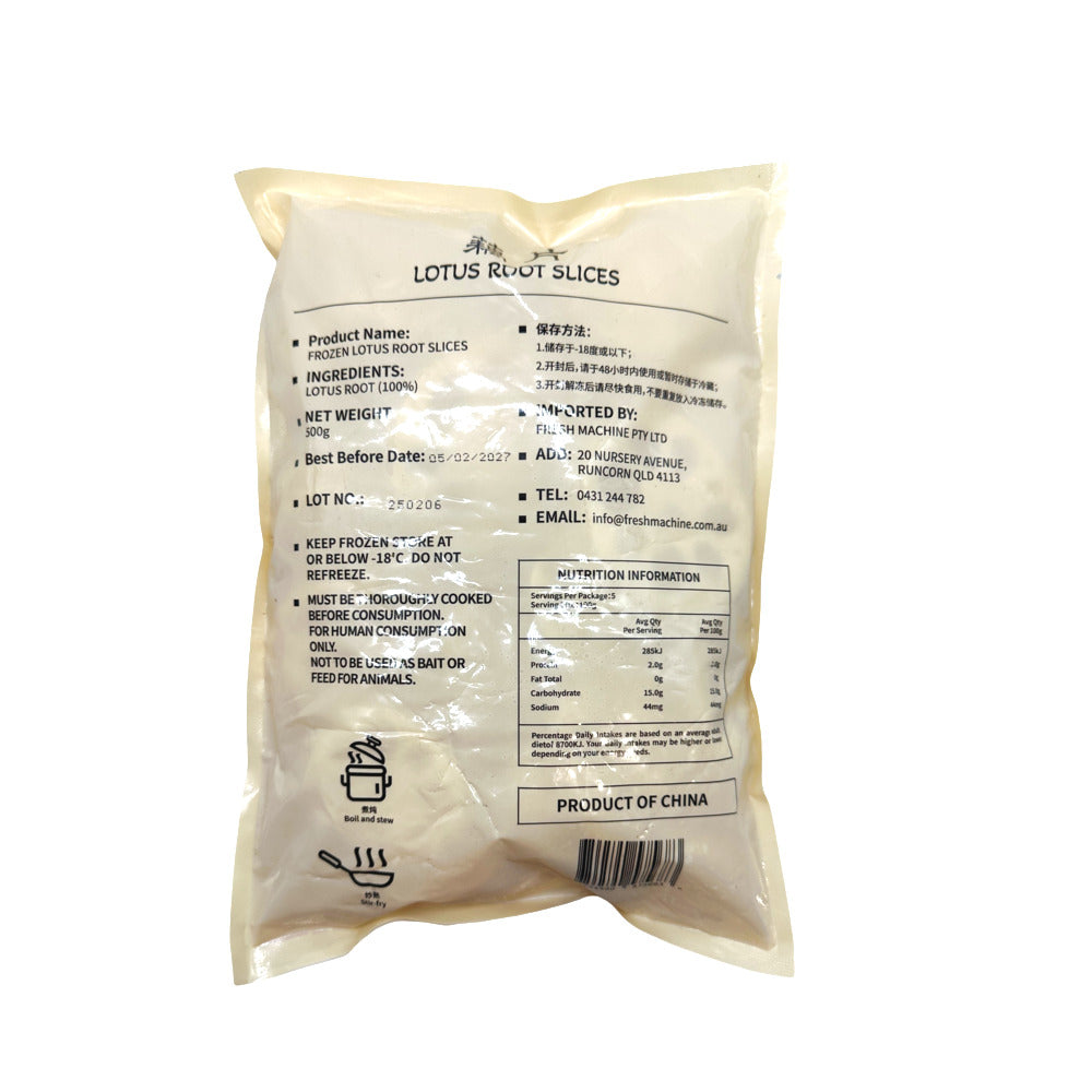 United-Oriental-Frozen-Thin-Sliced-Lotus-Root-500g-–-Pre-Cut-Slices-for-Stir-Fry-&-Hot-Pot-3