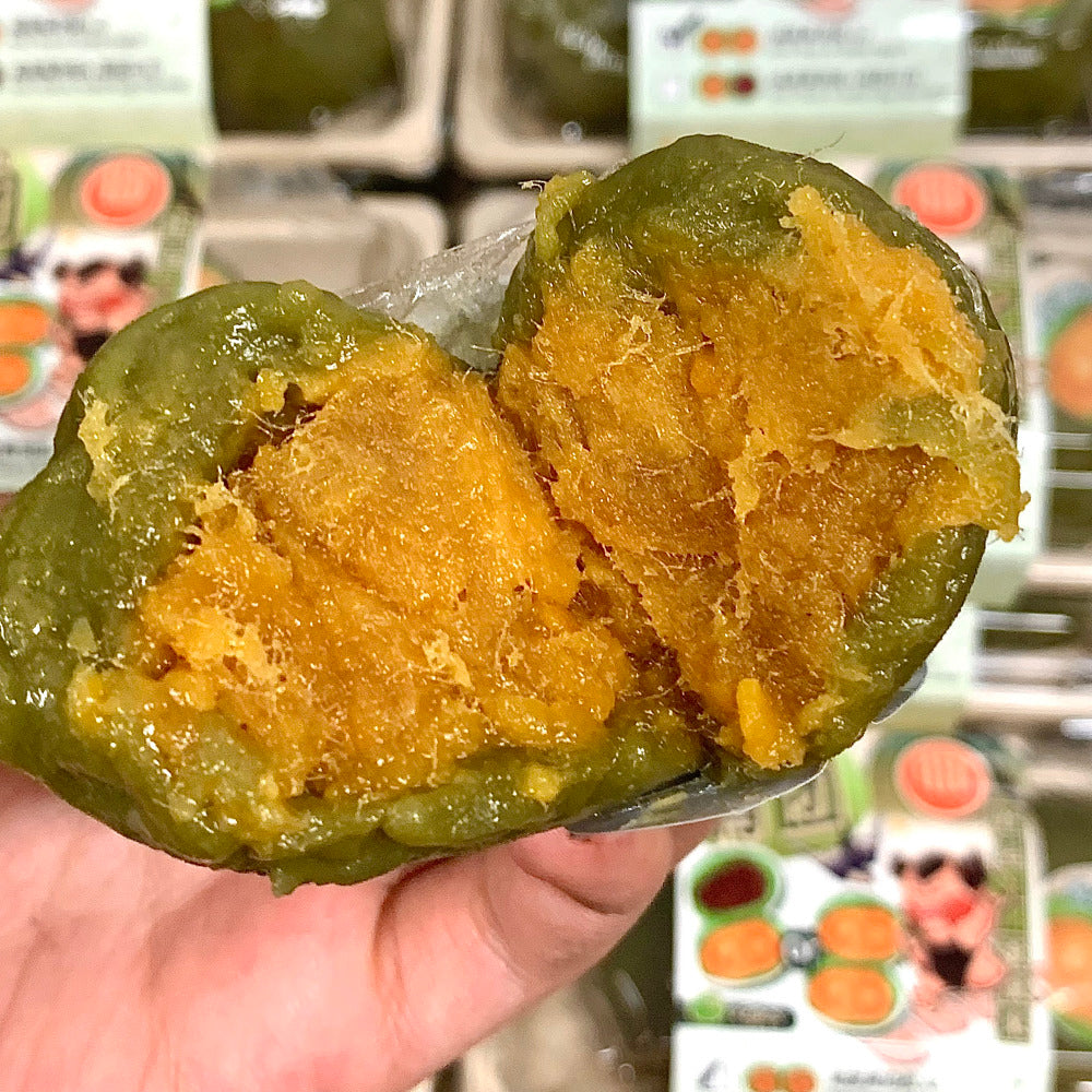 G-LAB Salted Egg Yolk & Red Bean Mixed Green Rice Balls - 2 Pieces, 180g-1