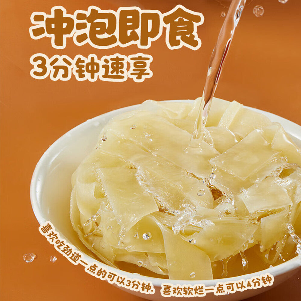 Haidilao-Chili-Oil-Wide-Noodles-–-Sesame-Paste-Flavor-(Cup)-127g---Sichuan-Style-Dry-Mix-2