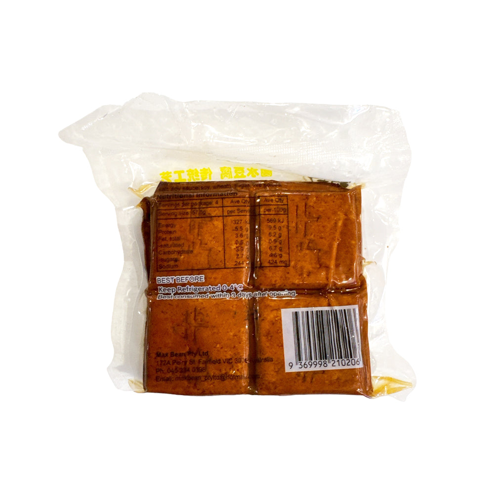 mix-bean-five-spice-hard-tofu-230g-ready-to-eat-pressed-tofu-2