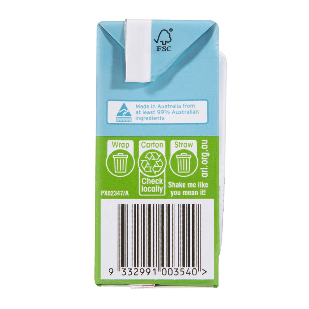 Nudie Kids Pure Apple Juice - 200ml x 2-1