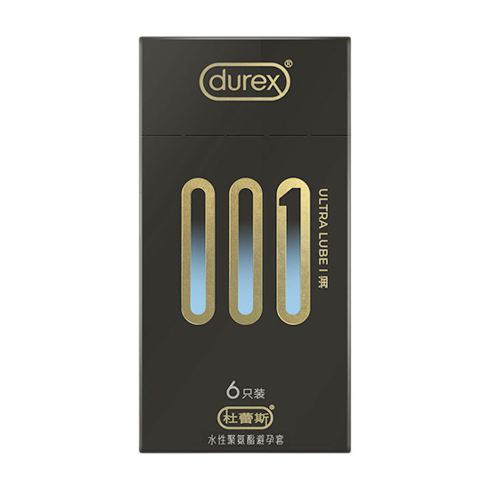 Durex-001-Ultra-Lube-Condoms-–-6-Pieces---Extra-Lubricated-Ultra-Thin-Polyurethane-Condoms-2